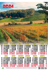 00023 Виноградник - 2024 (Листовой календарь, формат А2) со звуками природы.